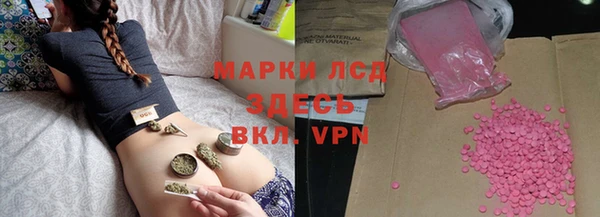 кокаин перу Володарск